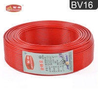 ����ɽ늾�BV 16ƽ�����b늾��r...